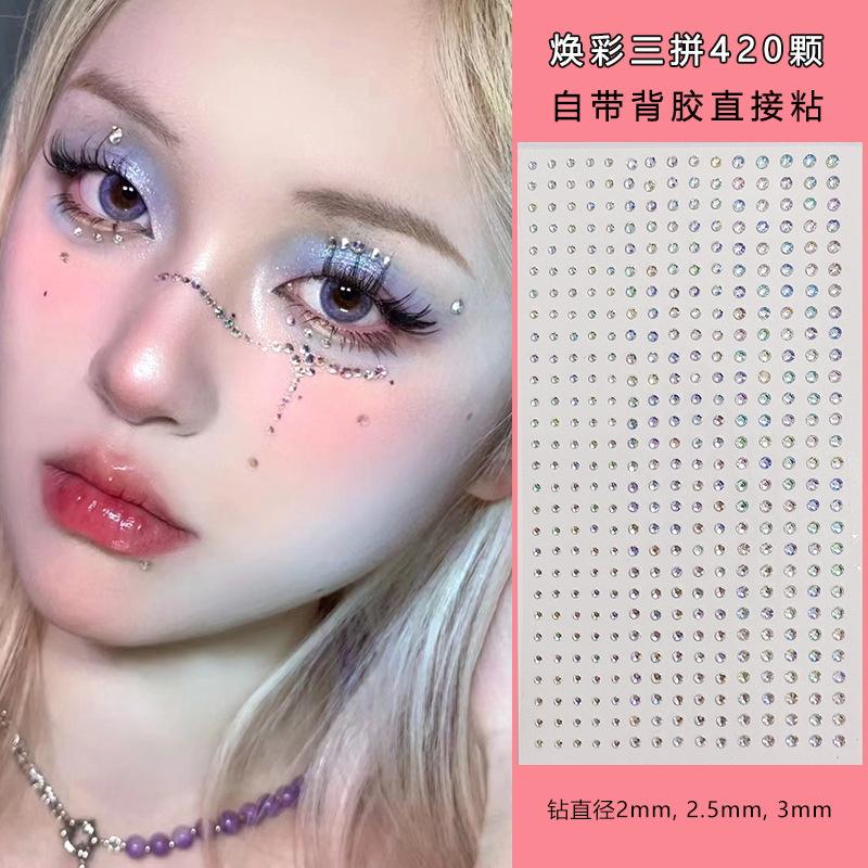 White Rhinestones 2mm 3mm 4mm  - Art & Craft Hari Raya 리뷰 및 가격