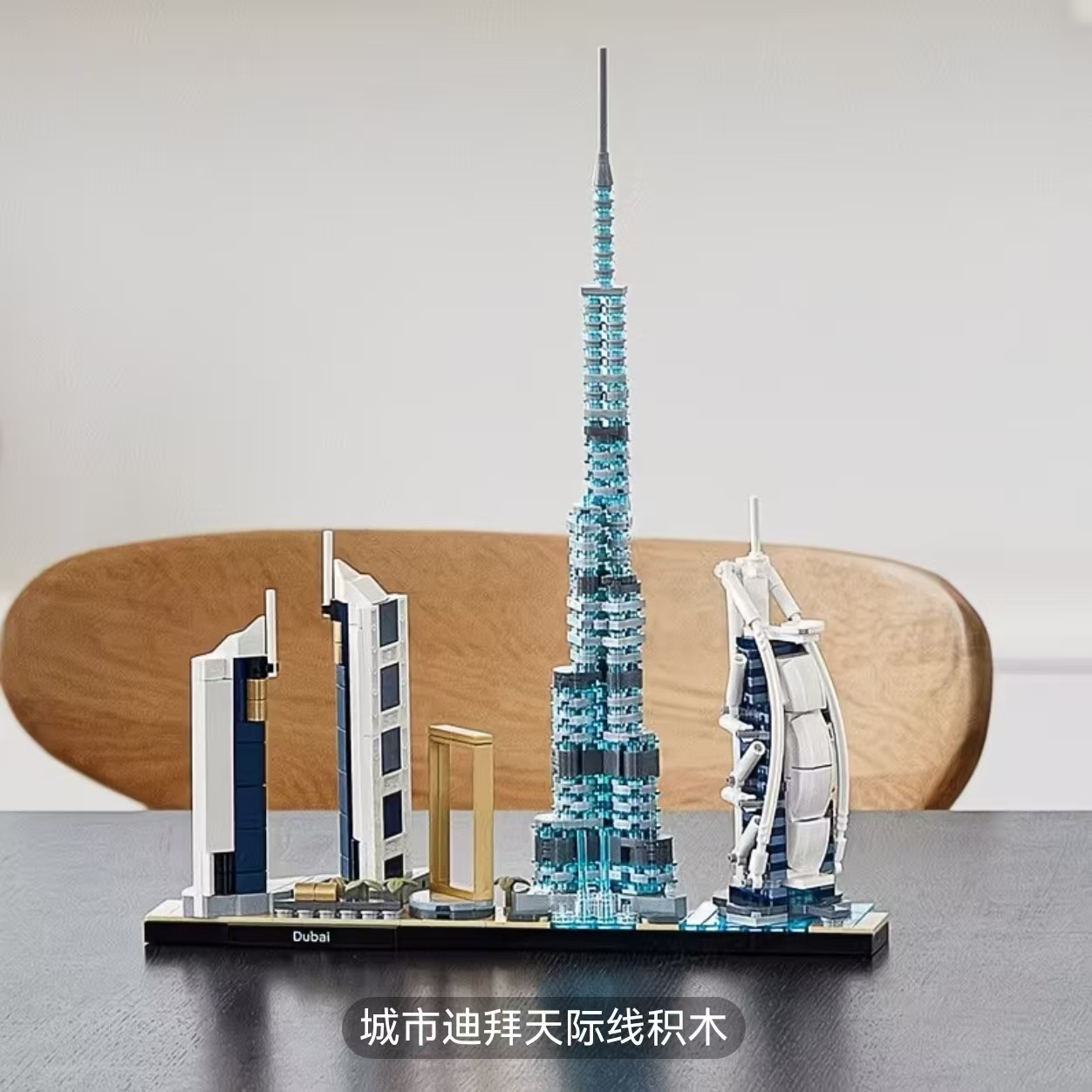 In-stock new products 21044 21 - Art Craft Movement 리뷰 및 가격