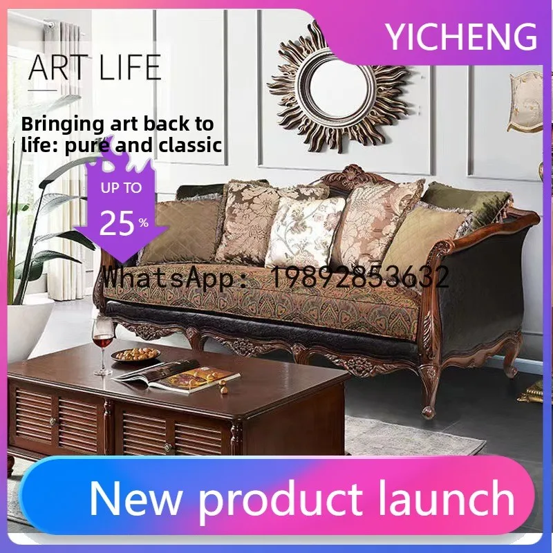 H5.15  all-solid wood sofa lea - Art & Craft Paper Ideas 리뷰 및 가격
